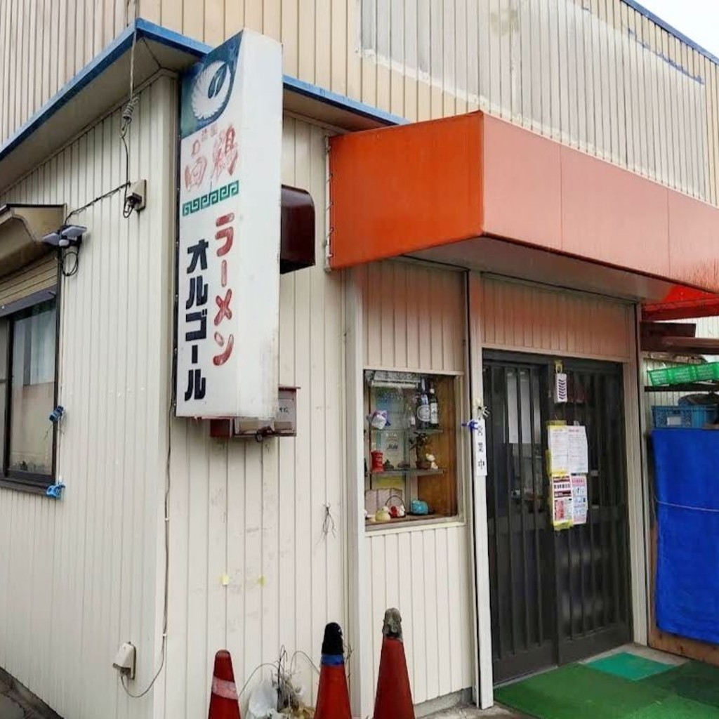 実際訪問したユーザーが直接撮影して投稿した宮川町中華料理オルゴールの写真