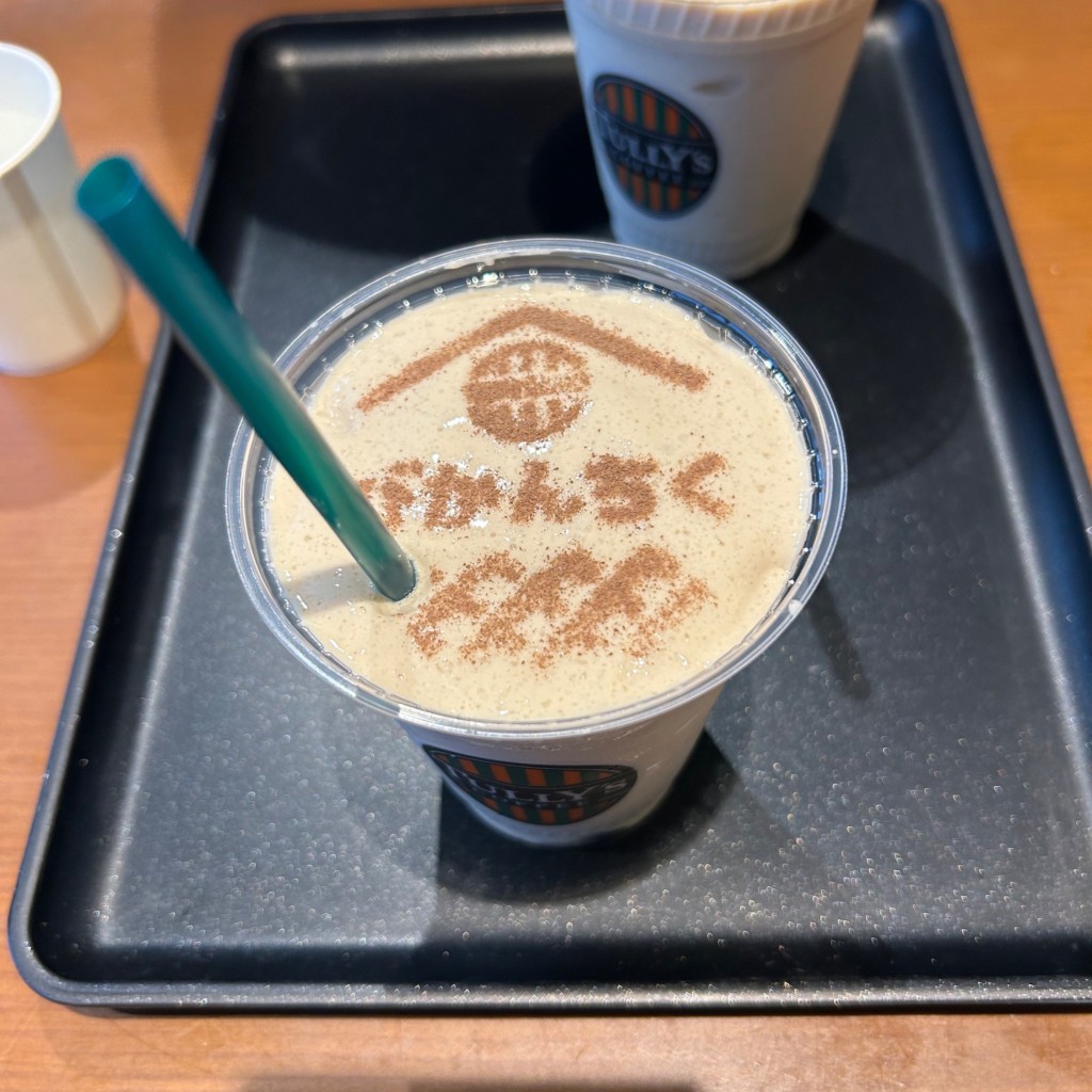 ユーザーが投稿したエスプレッソシェイクの写真 - 実際訪問したユーザーが直接撮影して投稿した中央カフェタリーズコーヒー 倉敷美観地区店の写真