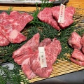 実際訪問したユーザーが直接撮影して投稿した大沢肉料理炭火焼肉 牛仁 仙台泉店の写真