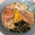 実際訪問したユーザーが直接撮影して投稿した大曲丸子町ラーメン / つけ麺大曲ラーメンの写真