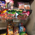 実際訪問したユーザーが直接撮影して投稿した北口町菓子 / 駄菓子お菓子のデパートよしや 西宮・北口店の写真