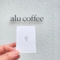 実際訪問したユーザーが直接撮影して投稿した大博町カフェalu coffee (或珈琲)の写真