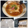 実際訪問したユーザーが直接撮影して投稿した永山三条ラーメン専門店純麺食堂の写真