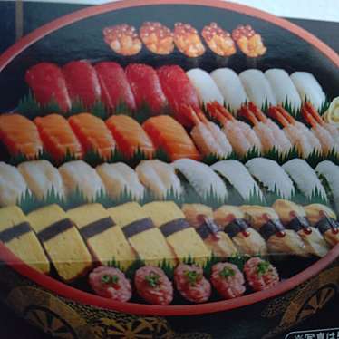 実際訪問したユーザーが直接撮影して投稿した海神寿司銀のさら 船橋店の写真