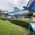 実際訪問したユーザーが直接撮影して投稿した並木オブジェ航空公園駅前 YS-11展示の写真