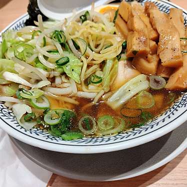 丸源ラーメン 三島店のundefinedに実際訪問訪問したユーザーunknownさんが新しく投稿した新着口コミの写真