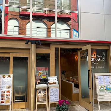 実際訪問したユーザーが直接撮影して投稿した桜丘カフェCafe&Dining TERRACE Tokyo 千歳船橋店の写真