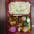 弁当 - 実際訪問したユーザーが直接撮影して投稿したあざみ野中華料理紅灯籠 あざみ野東急フードショースライスの写真のメニュー情報