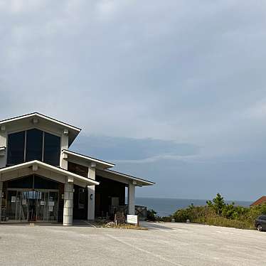 実際訪問したユーザーが直接撮影して投稿した豊北町大字角島展示館つのしま自然館の写真