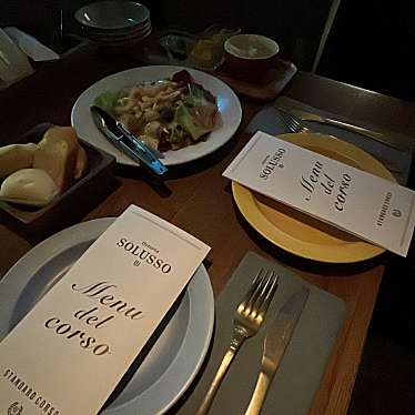 Osteria SOLUSSOのundefinedに実際訪問訪問したユーザーunknownさんが新しく投稿した新着口コミの写真