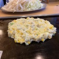 実際訪問したユーザーが直接撮影して投稿した新田お好み焼きお好み焼き いこいの写真