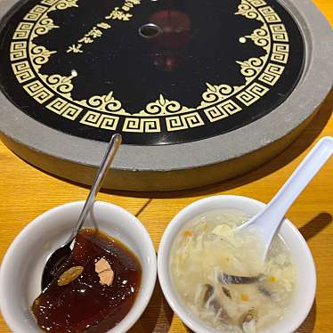 実際訪問したユーザーが直接撮影して投稿した西池袋中華料理食彩雲南 西池袋店の写真