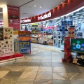 実際訪問したユーザーが直接撮影して投稿した堀川町家電量販店ビックカメラ ラゾーナ川崎店の写真