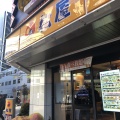 実際訪問したユーザーが直接撮影して投稿した塚越牛丼松屋 蕨店の写真