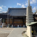 実際訪問したユーザーが直接撮影して投稿した岩田寺佛眼寺の写真