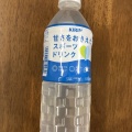 実際訪問したユーザーが直接撮影して投稿した吉見園スーパースパーク 五日市駅前店の写真