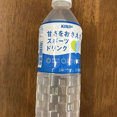 スパーク 五日市駅前店のundefinedに実際訪問訪問したユーザーunknownさんが新しく投稿した新着口コミの写真