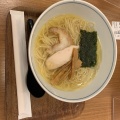 実際訪問したユーザーが直接撮影して投稿した鷺沼その他飲食店麺処直久 鷺沼店の写真