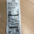 実際訪問したユーザーが直接撮影して投稿した三宮町カフェドトールコーヒーショップ 三宮京町筋店の写真