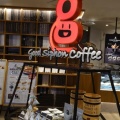 実際訪問したユーザーが直接撮影して投稿した弁天コーヒー専門店good siphon coffee 大阪ベイタワー店の写真