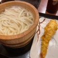 実際訪問したユーザーが直接撮影して投稿した田京うどん丸亀製麺 伊豆の国店の写真