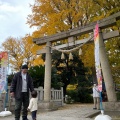 実際訪問したユーザーが直接撮影して投稿した東金町神社葛西神社の写真