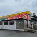 実際訪問したユーザーが直接撮影して投稿した古川町ラーメン専門店小野絶好調らーめんの写真