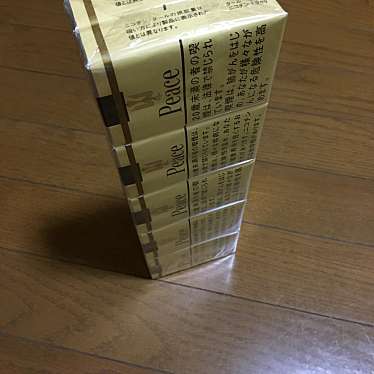 ローソン 松山道後樋又のundefinedに実際訪問訪問したユーザーunknownさんが新しく投稿した新着口コミの写真