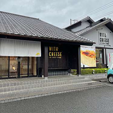 実際訪問したユーザーが直接撮影して投稿した赤塚ケーキWITH CHEESE つくば店の写真