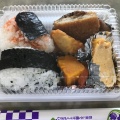 弁当 - 実際訪問したユーザーが直接撮影して投稿した呉竹町ベーカリーカンパーニュの写真のメニュー情報