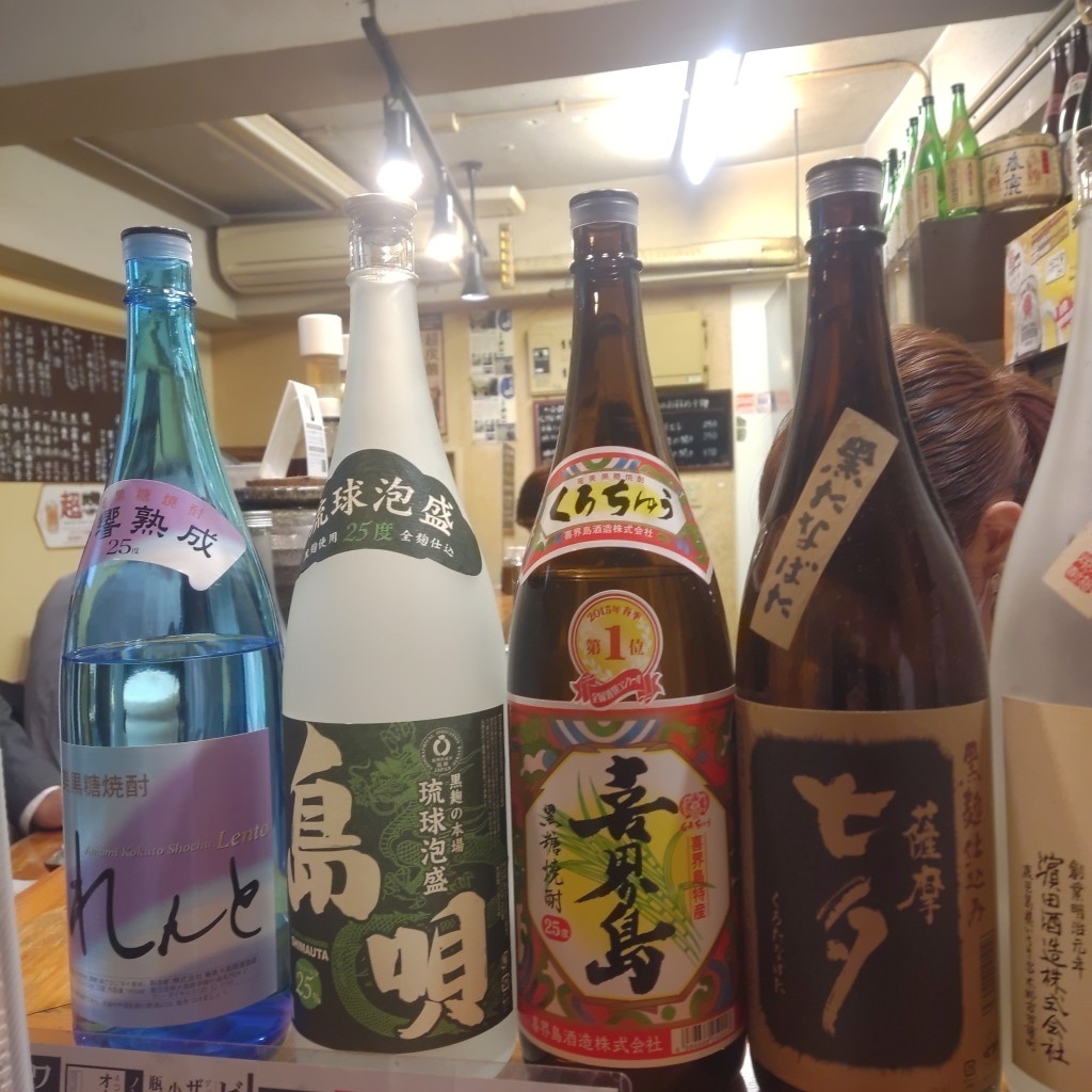 実際訪問したユーザーが直接撮影して投稿した西大寺栄町立ち飲み / 角打ち立ち呑み処。 宴の写真