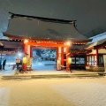 実際訪問したユーザーが直接撮影して投稿した花咲町神社北海道 護国神社の写真