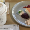 実際訪問したユーザーが直接撮影して投稿した塩野崎カフェチーズガーデン 那須ガーデンアウトレット店の写真