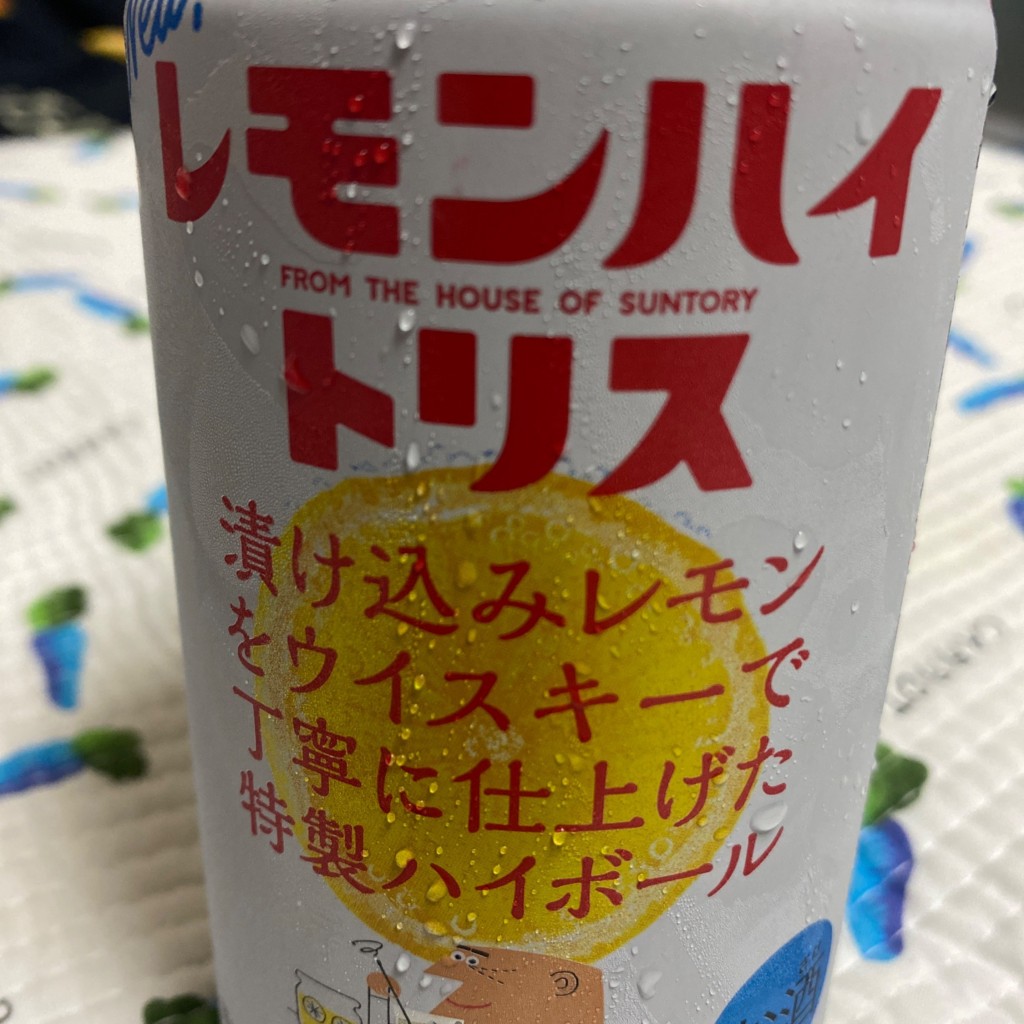 実際訪問したユーザーが直接撮影して投稿した上賀茂向縄手町コンビニエンスストアファミリーマート 大名屋京都北山店の写真