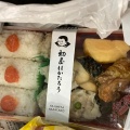 焼売弁当 - 実際訪問したユーザーが直接撮影して投稿した博多駅中央街お弁当初屋はかたろう いっぴん通り店の写真のメニュー情報