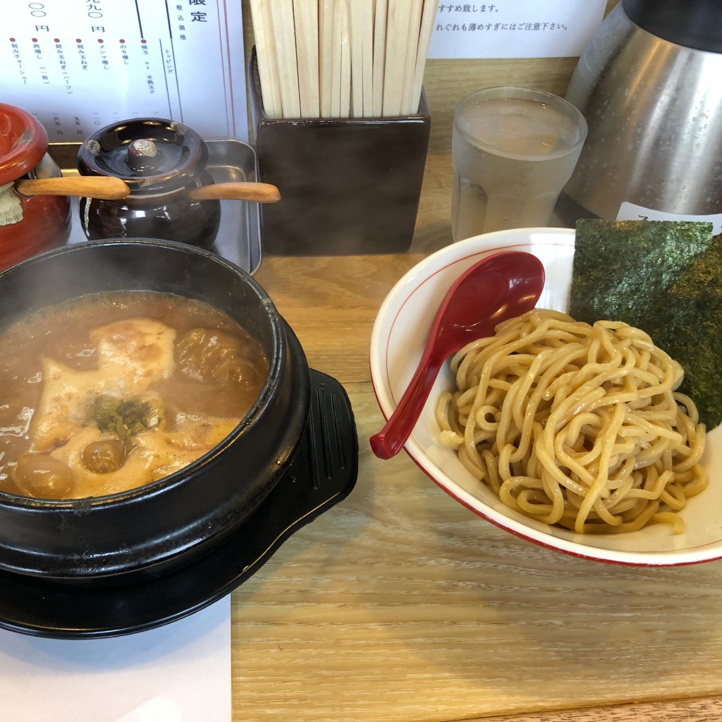 ユーザーが投稿した辛つけ麺の写真 - 実際訪問したユーザーが直接撮影して投稿した末広ラーメン / つけ麺つけ麺 うまづらの写真