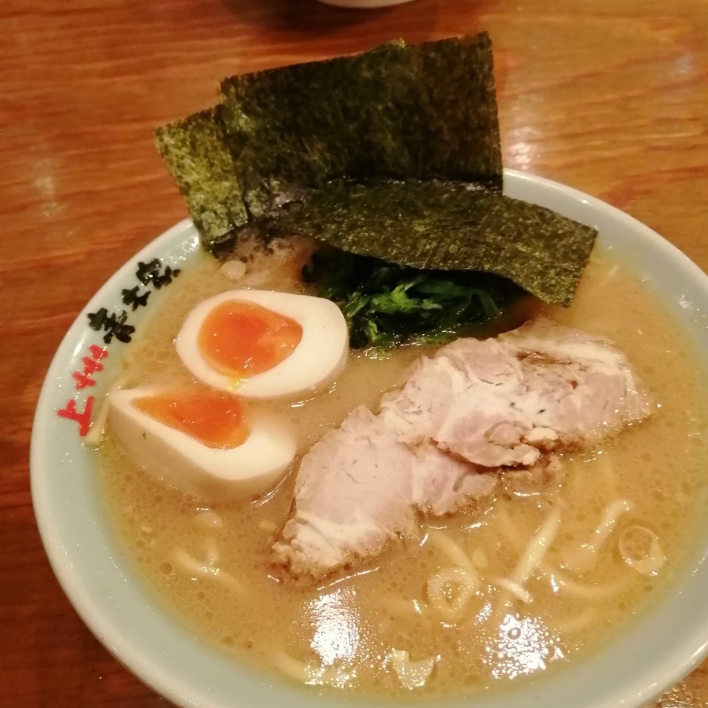 ユーザーが投稿した味玉ラーメンの写真 - 実際訪問したユーザーが直接撮影して投稿した下之城町ラーメン / つけ麺青木家の写真