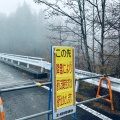 実際訪問したユーザーが直接撮影して投稿した上吉田神社新屋 山神社 奥宮の写真