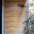 実際訪問したユーザーが直接撮影して投稿した南越木岩町各国料理Fusion Dining Oliveの写真