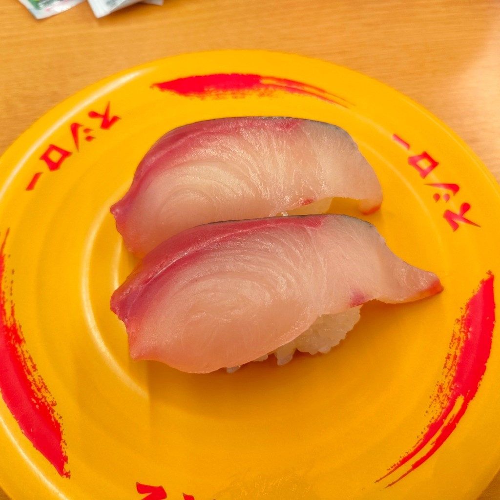 ユーザーが投稿した130円黄皿の写真 - 実際訪問したユーザーが直接撮影して投稿した奥戸回転寿司スシロー葛飾店の写真