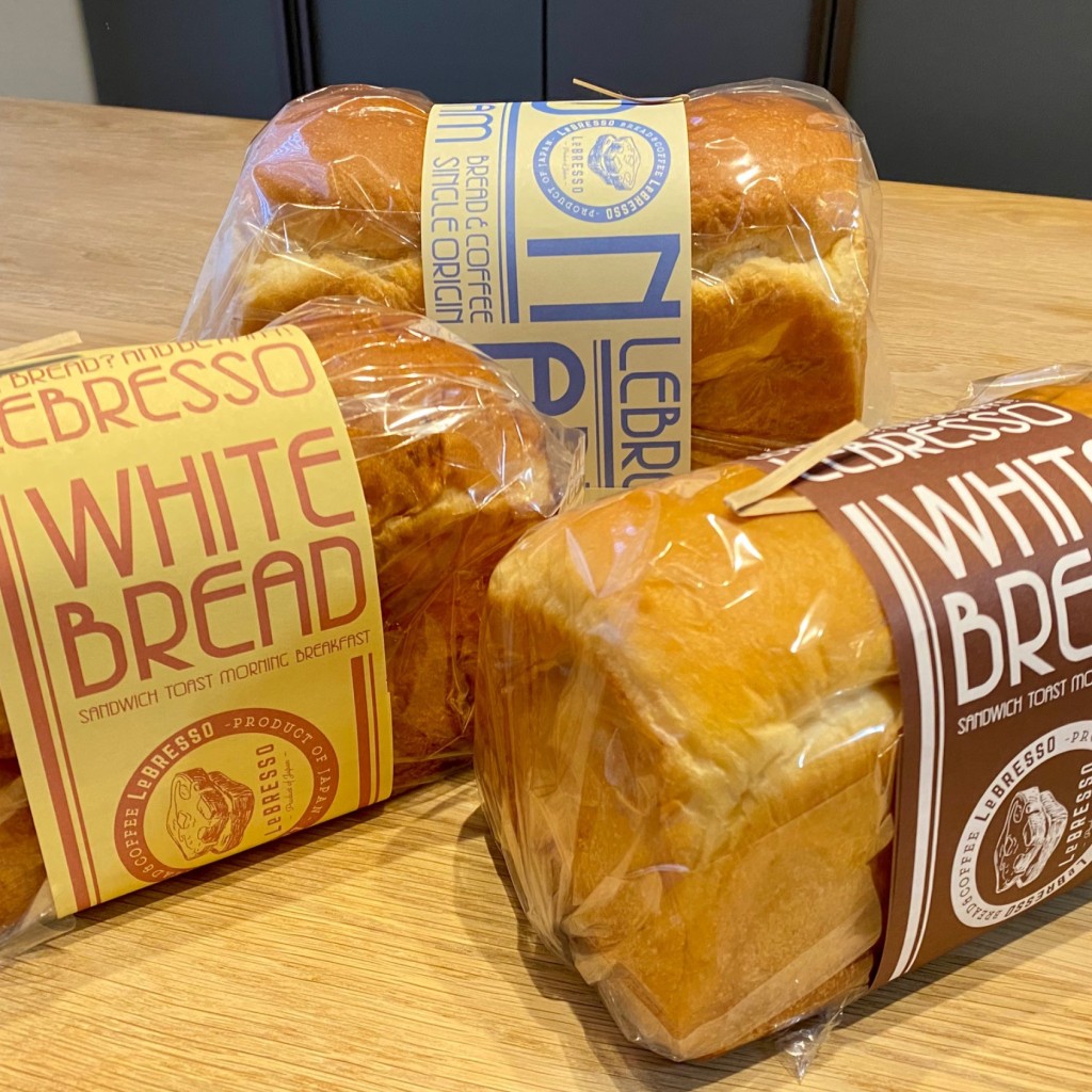 ユーザーが投稿した食パンの写真 - 実際訪問したユーザーが直接撮影して投稿した寺地食パン専門店レブレッソ金沢寺地店の写真
