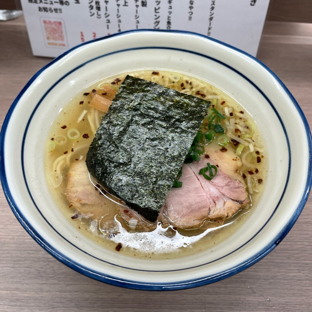 匿命係さんが投稿した大道ラーメン専門店のお店麺時しゅき/メンドキシュキの写真