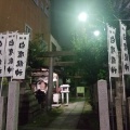 実際訪問したユーザーが直接撮影して投稿した名駅南神社白鷹龍神の写真