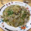 上海焼麺 - 実際訪問したユーザーが直接撮影して投稿した鷹匠町中華料理中華料理 末廣亭の写真のメニュー情報