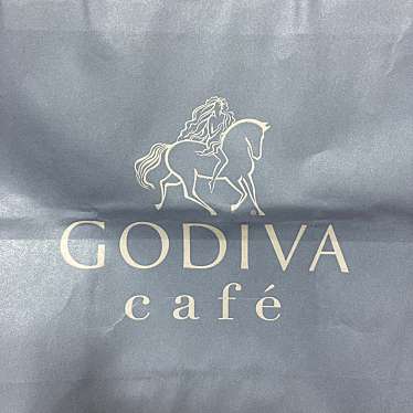 GODIVA cafe Omiyaのundefinedに実際訪問訪問したユーザーunknownさんが新しく投稿した新着口コミの写真