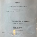 実際訪問したユーザーが直接撮影して投稿した中央スイーツ治一郎 掛川店の写真