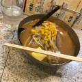 実際訪問したユーザーが直接撮影して投稿した西船ラーメン / つけ麺雪ん子の写真