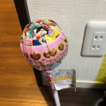 実際訪問したユーザーが直接撮影して投稿した三吉町菓子 / 駄菓子おかし本舗 福山三吉店の写真