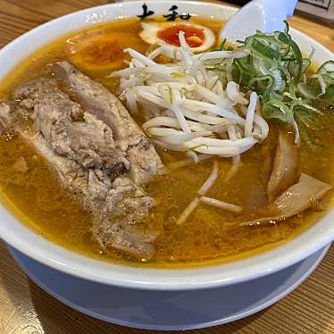 佐野青竹手打ちラーメン 大和のundefinedに実際訪問訪問したユーザーunknownさんが新しく投稿した新着口コミの写真