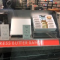 実際訪問したユーザーが直接撮影して投稿した南池袋スイーツPRESS BUTTER SAND 池袋駅店の写真